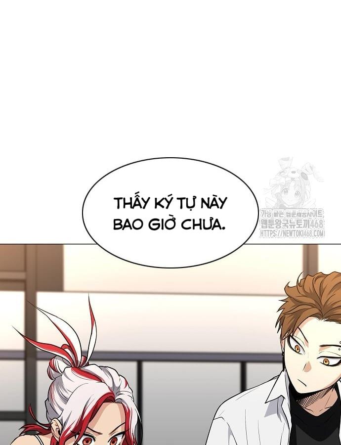 đọc truyện Kiếm Vương Chương 46 ảnh 14 tại Thiên Thai Truyện