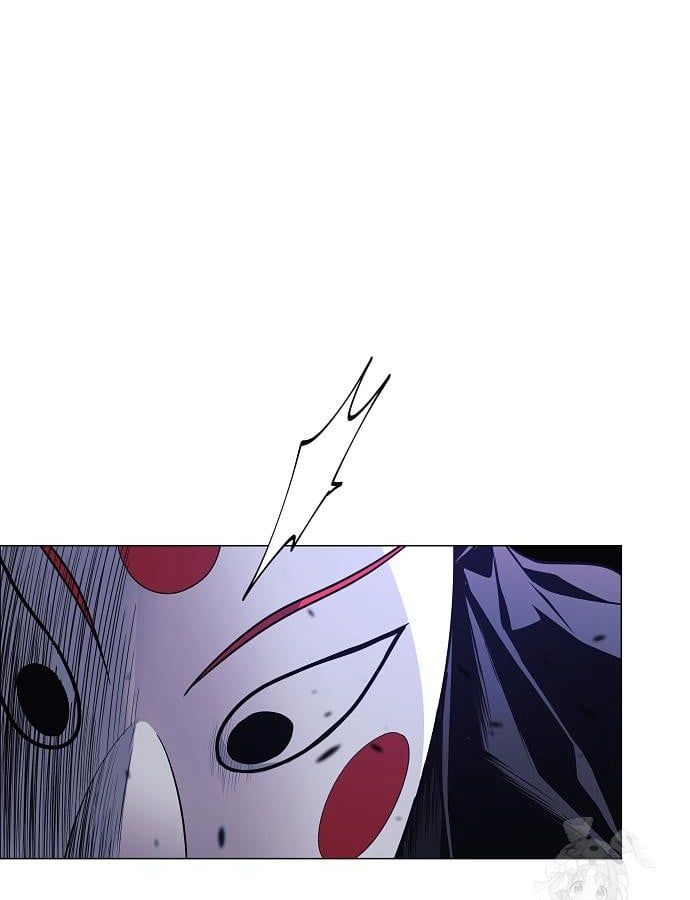 đọc truyện Kiếm Vương Chương 46 ảnh 124 tại Thiên Thai Truyện