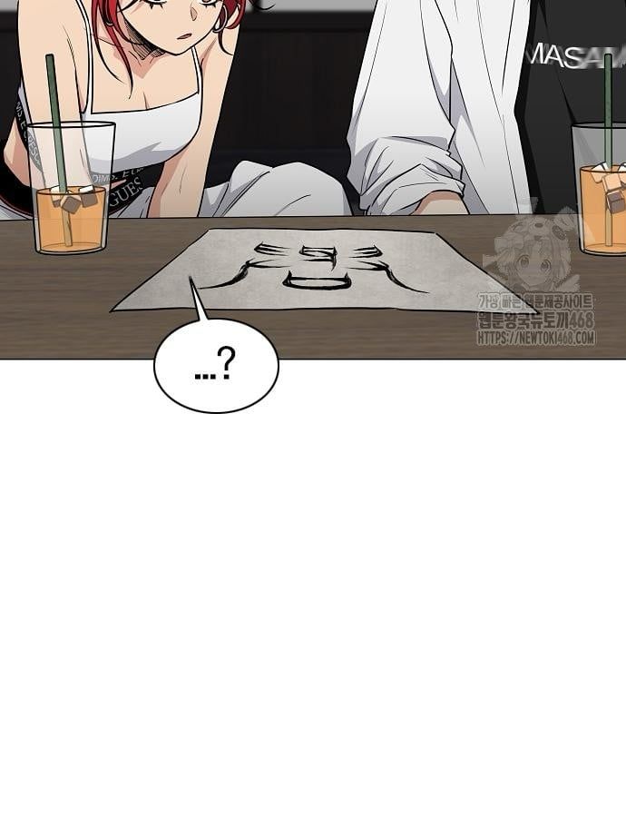 đọc truyện Kiếm Vương Chương 46 ảnh 15 tại Thiên Thai Truyện