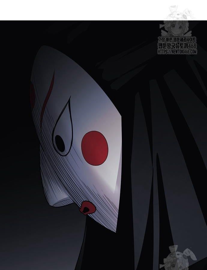 đọc truyện Kiếm Vương Chương 46 ảnh 134 tại Thiên Thai Truyện