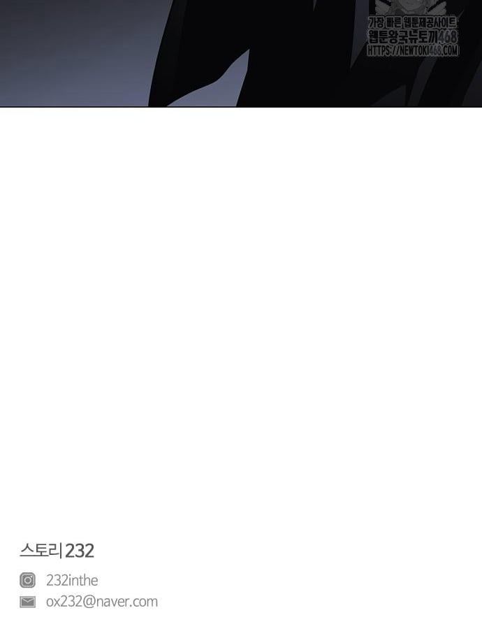 đọc truyện Kiếm Vương Chương 46 ảnh 135 tại Thiên Thai Truyện