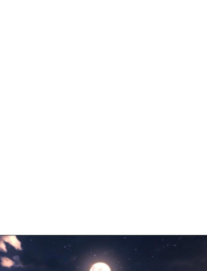 đọc truyện Kiếm Vương Chương 46 ảnh 4 tại Thiên Thai Truyện