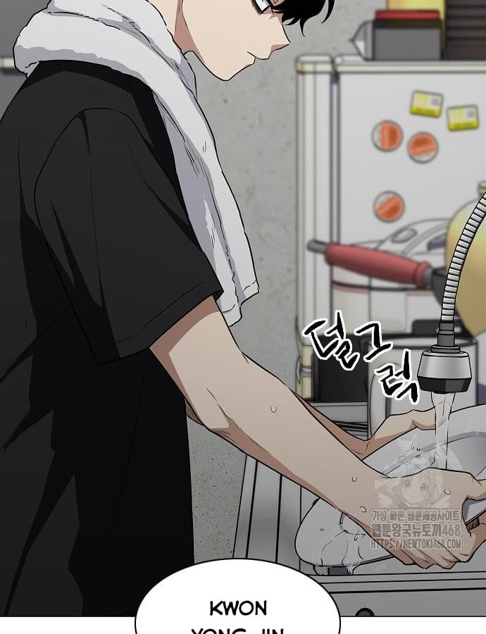 đọc truyện Kiếm Vương Chương 46 ảnh 28 tại Thiên Thai Truyện