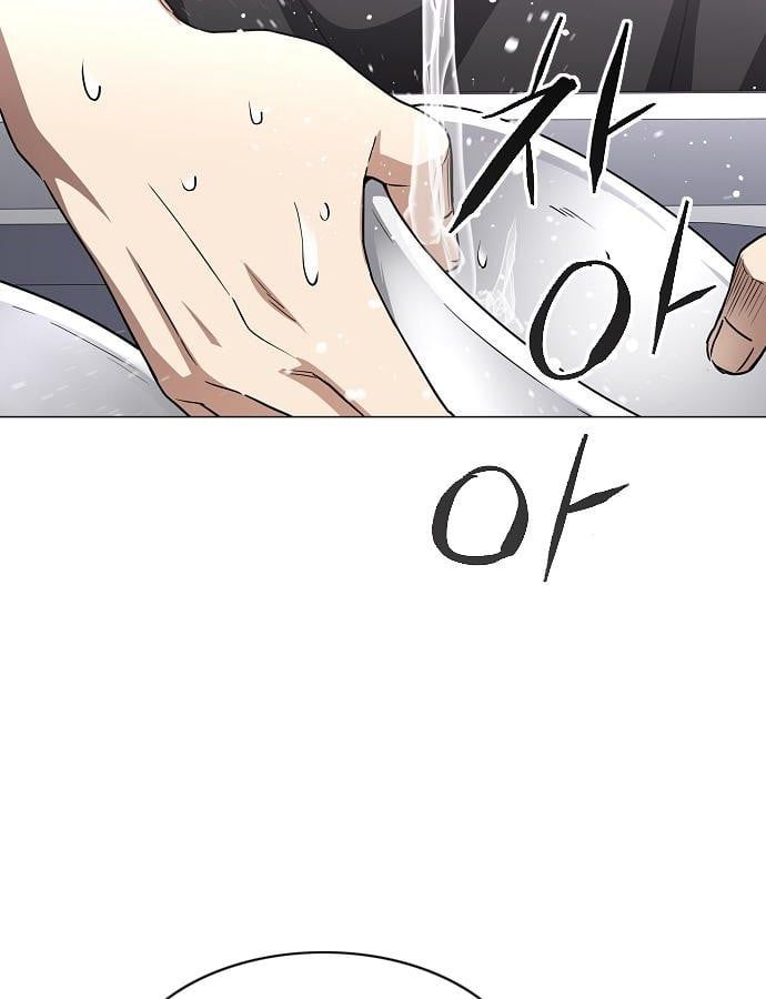 đọc truyện Kiếm Vương Chương 46 ảnh 30 tại Thiên Thai Truyện