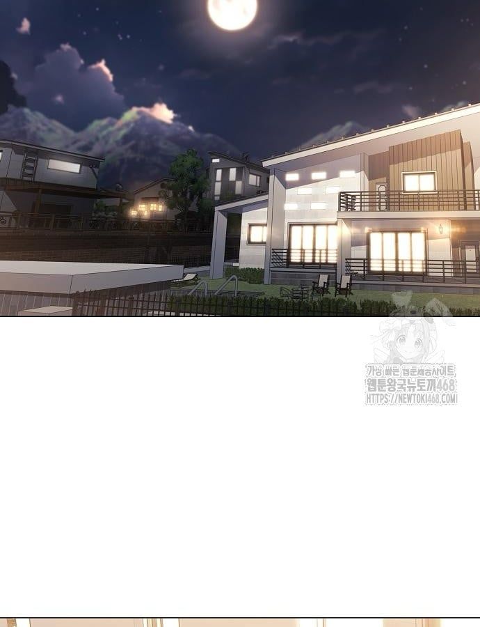 đọc truyện Kiếm Vương Chương 46 ảnh 5 tại Thiên Thai Truyện