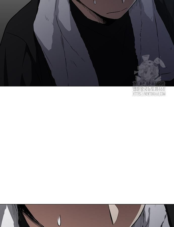 đọc truyện Kiếm Vương Chương 46 ảnh 42 tại Thiên Thai Truyện