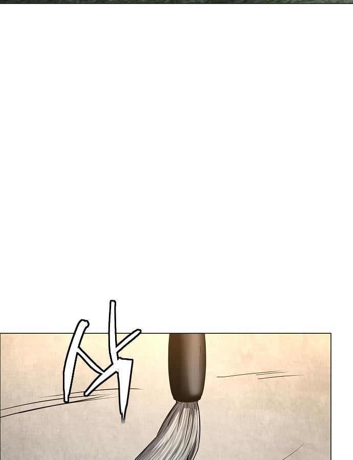 đọc truyện Kiếm Vương Chương 46 ảnh 7 tại Thiên Thai Truyện