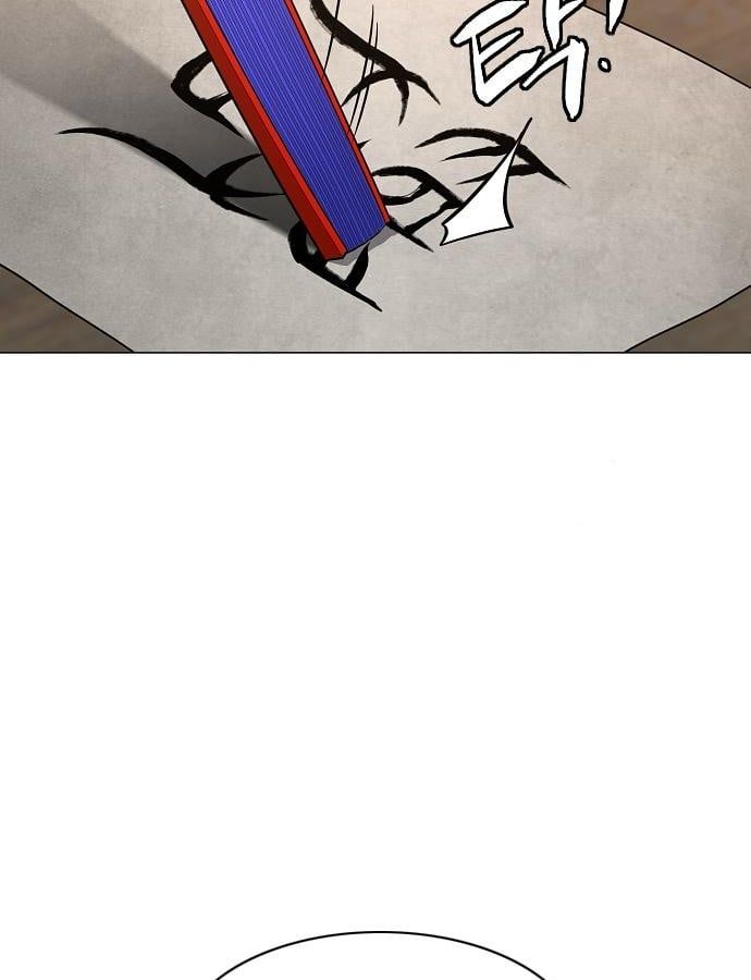 đọc truyện Kiếm Vương Chương 46 ảnh 58 tại Thiên Thai Truyện