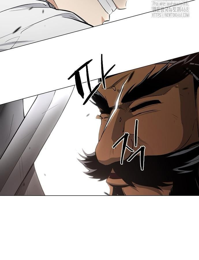 đọc truyện Kiếm Vương Chương 46 ảnh 68 tại Thiên Thai Truyện