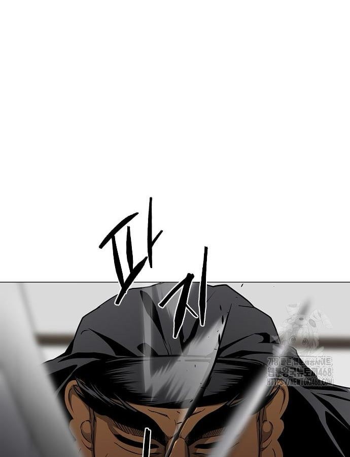 đọc truyện Kiếm Vương Chương 46 ảnh 69 tại Thiên Thai Truyện