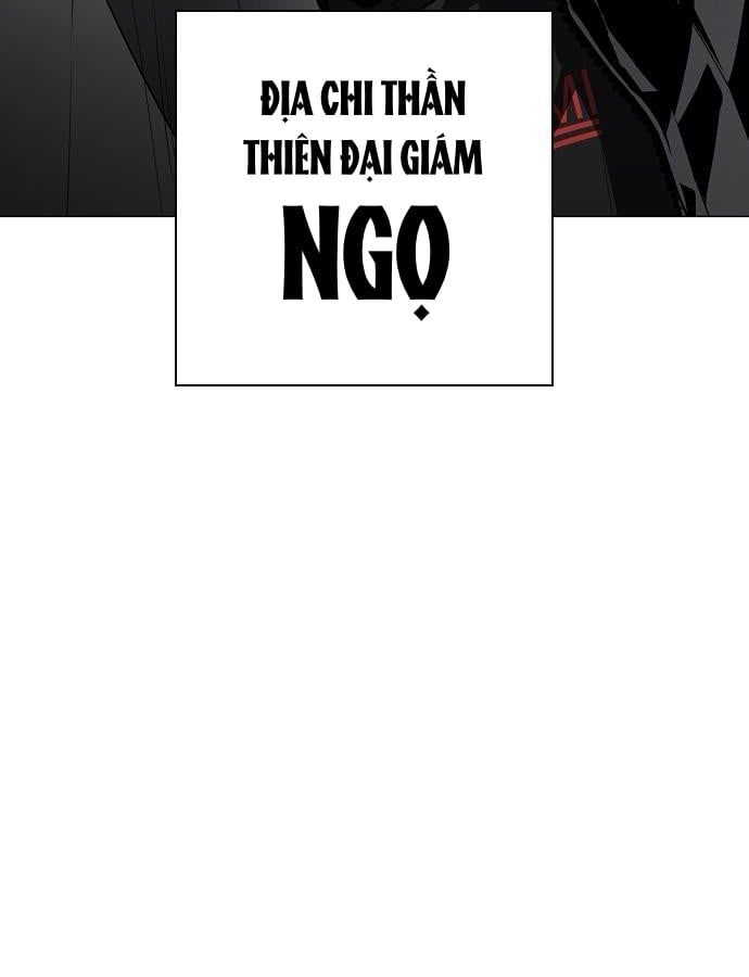 đọc truyện Kiếm Vương Chương 46 ảnh 76 tại Thiên Thai Truyện