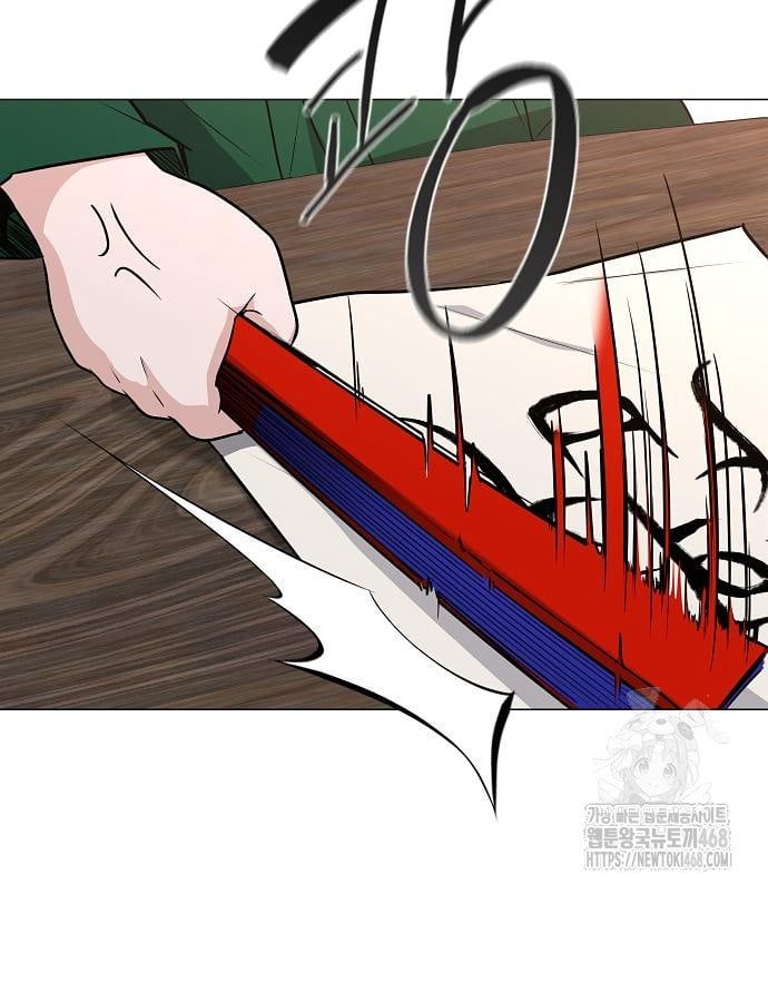 đọc truyện Kiếm Vương Chương 46 ảnh 92 tại Thiên Thai Truyện