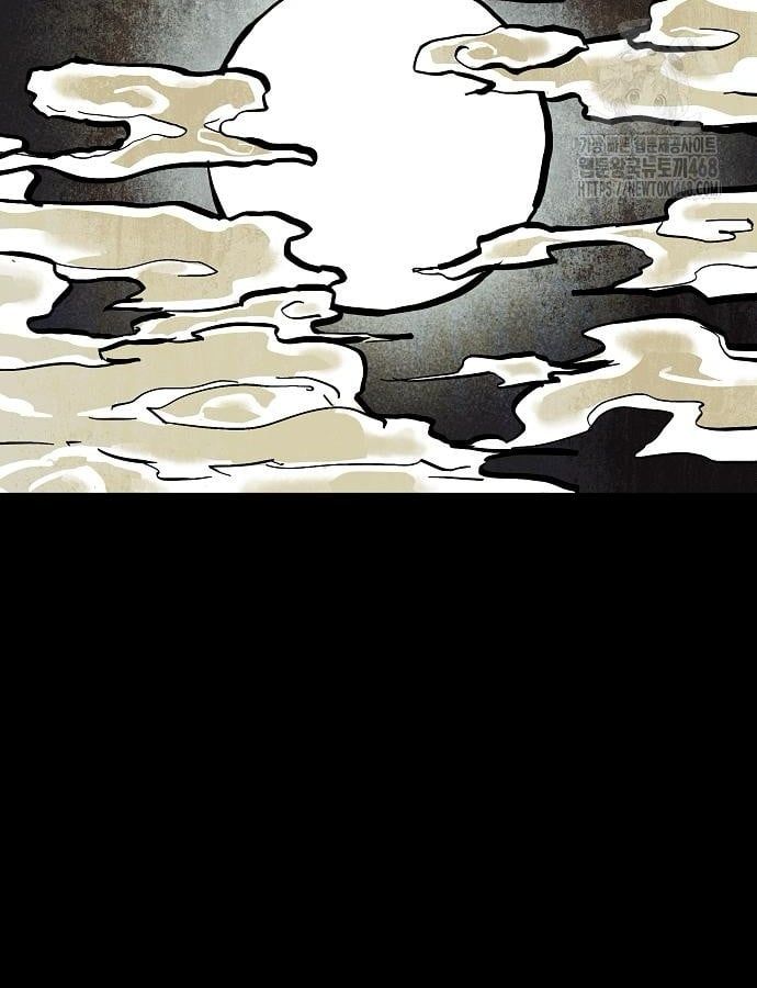 đọc truyện Kiếm Vương Chương 47 ảnh 118 tại Thiên Thai Truyện