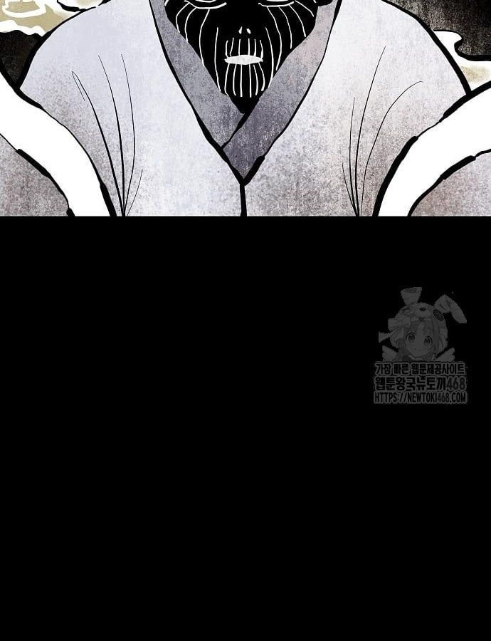 đọc truyện Kiếm Vương Chương 47 ảnh 125 tại Thiên Thai Truyện