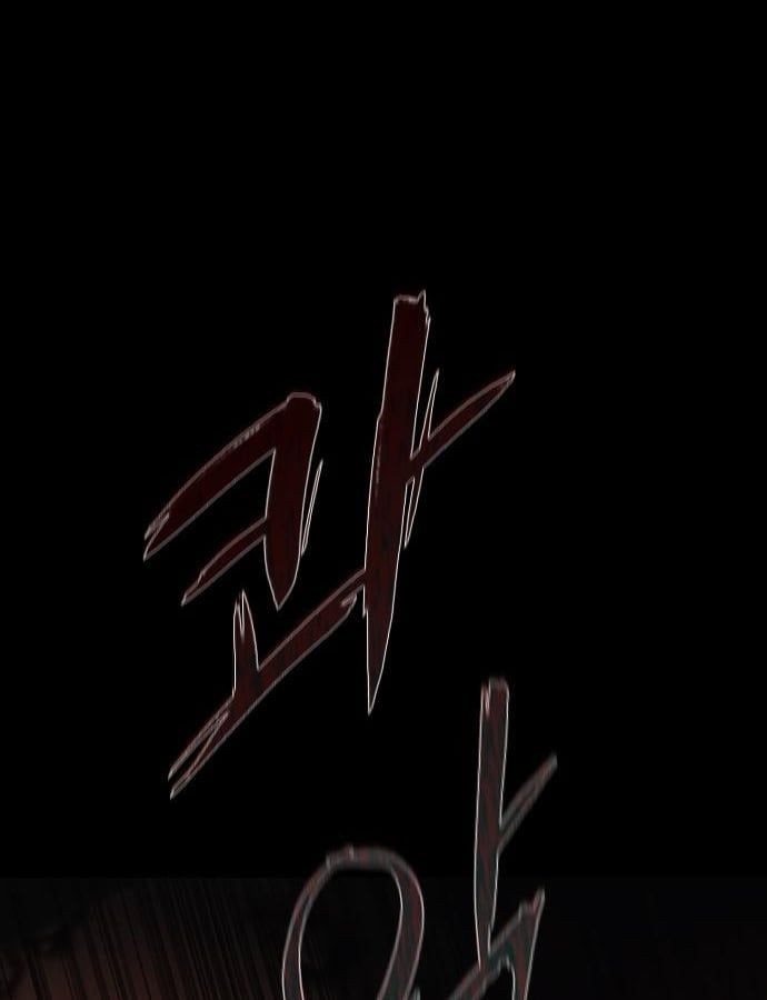 đọc truyện Kiếm Vương Chương 47 ảnh 16 tại Thiên Thai Truyện