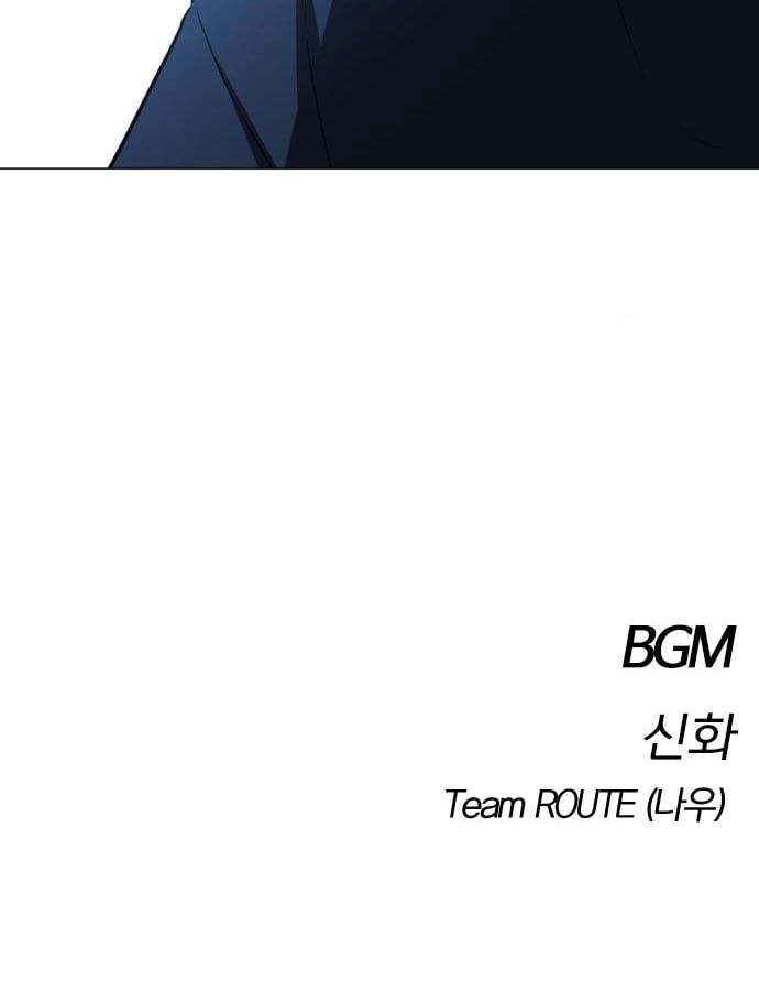 đọc truyện Kiếm Vương Chương 47 ảnh 159 tại Thiên Thai Truyện