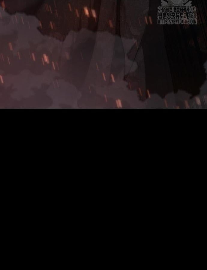 đọc truyện Kiếm Vương Chương 47 ảnh 18 tại Thiên Thai Truyện