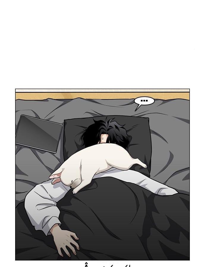 đọc truyện Kiếm Vương Chương 47 ảnh 26 tại Thiên Thai Truyện