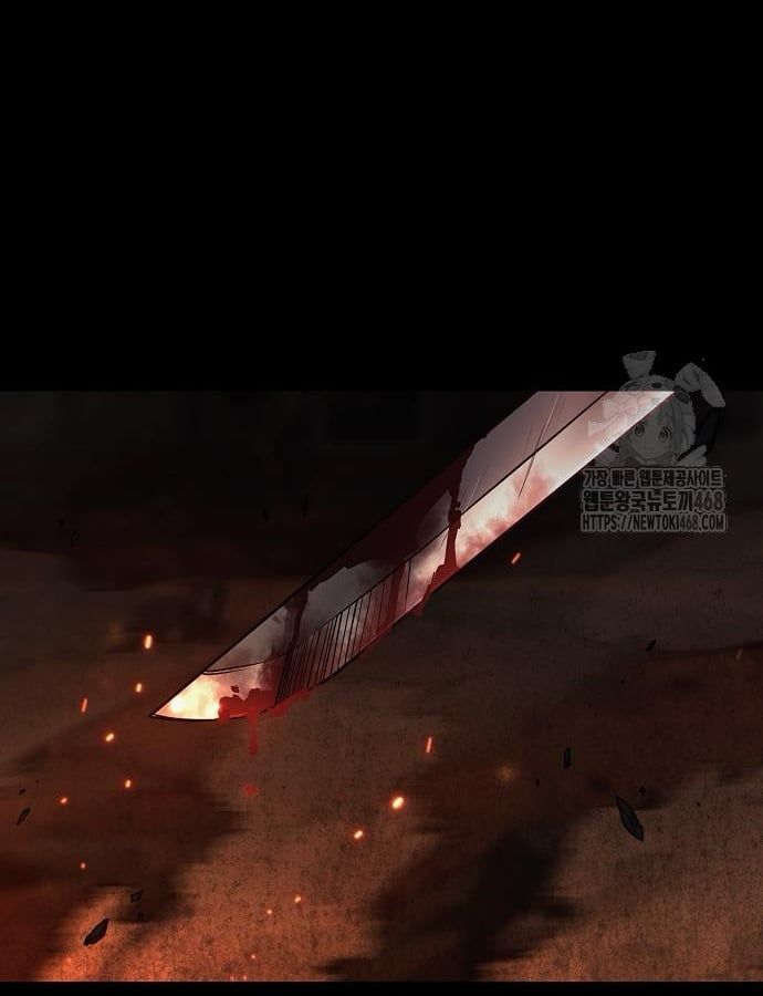 đọc truyện Kiếm Vương Chương 47 ảnh 6 tại Thiên Thai Truyện