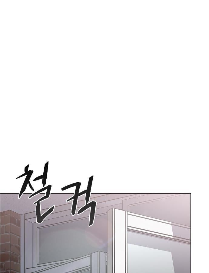 đọc truyện Kiếm Vương Chương 47 ảnh 44 tại Thiên Thai Truyện