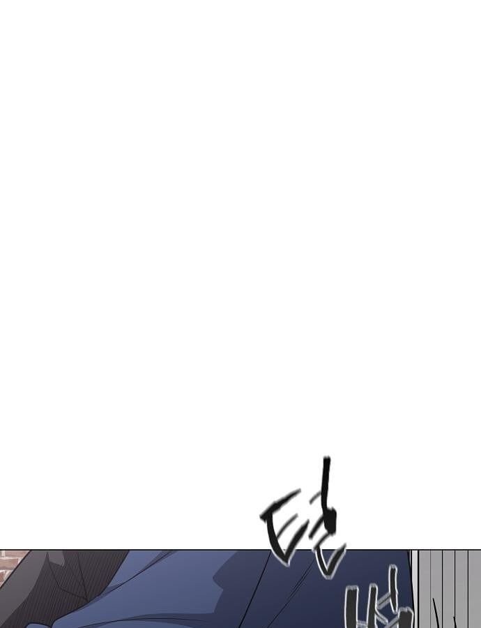 đọc truyện Kiếm Vương Chương 47 ảnh 52 tại Thiên Thai Truyện