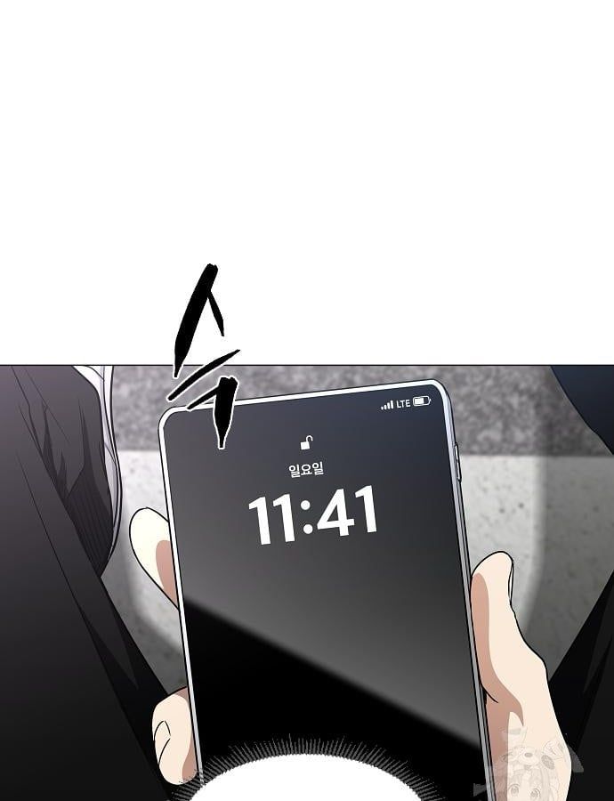 đọc truyện Kiếm Vương Chương 47 ảnh 54 tại Thiên Thai Truyện