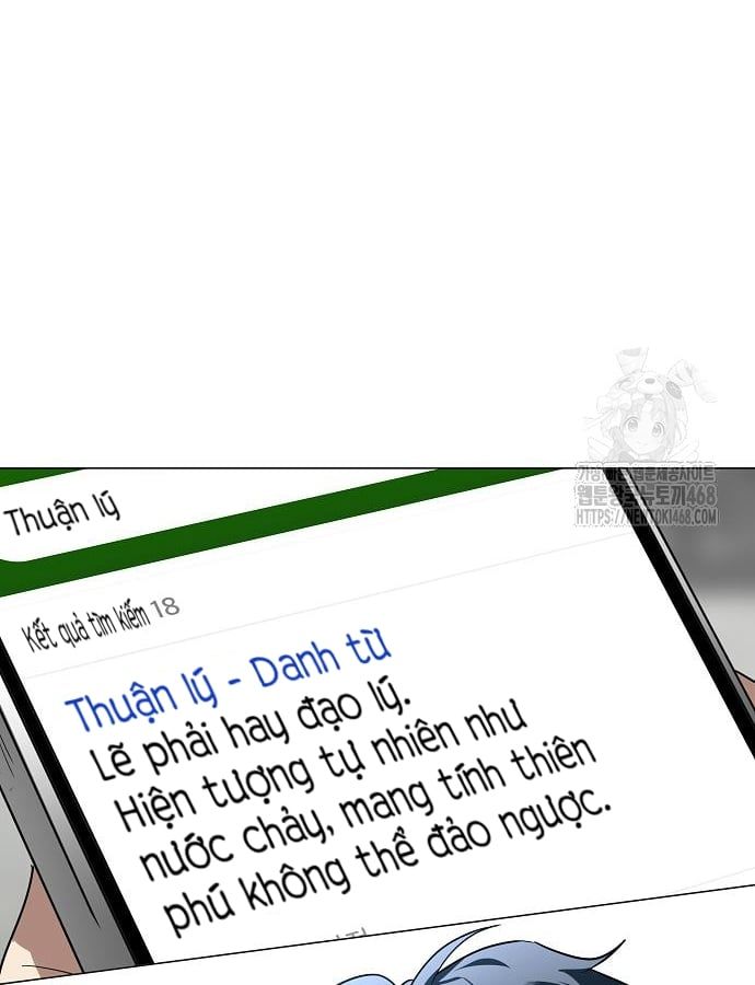 đọc truyện Kiếm Vương Chương 47 ảnh 61 tại Thiên Thai Truyện