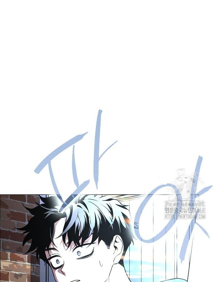 đọc truyện Kiếm Vương Chương 47 ảnh 63 tại Thiên Thai Truyện