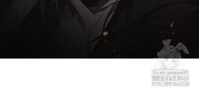 đọc truyện Kiếm Vương Chương 47 ảnh 75 tại Thiên Thai Truyện