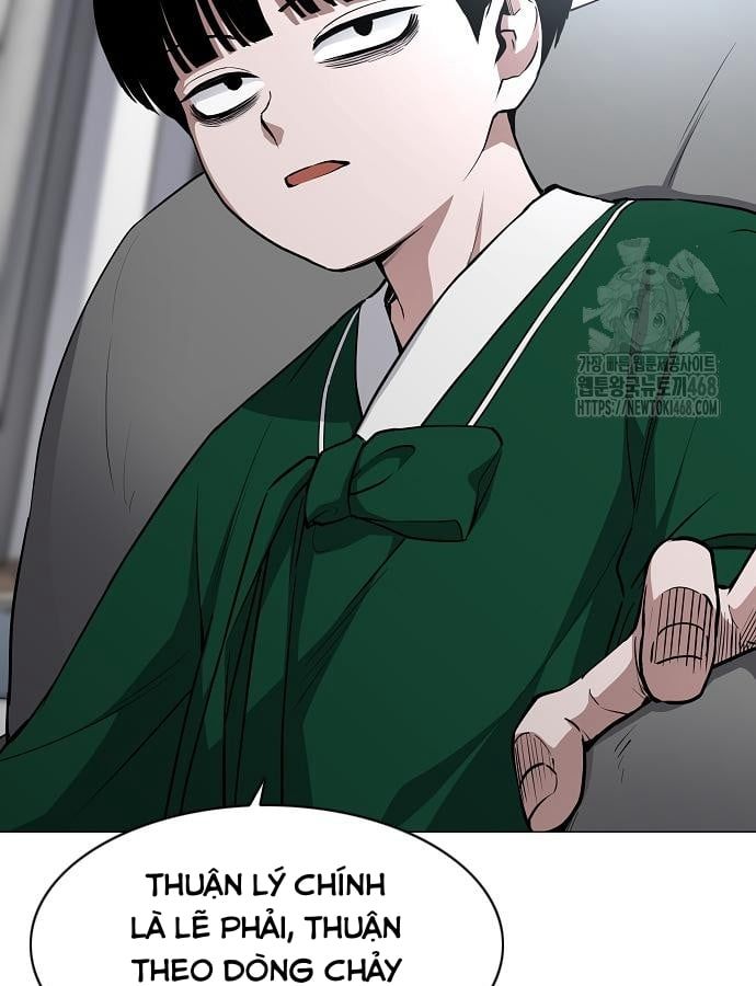 đọc truyện Kiếm Vương Chương 47 ảnh 80 tại Thiên Thai Truyện