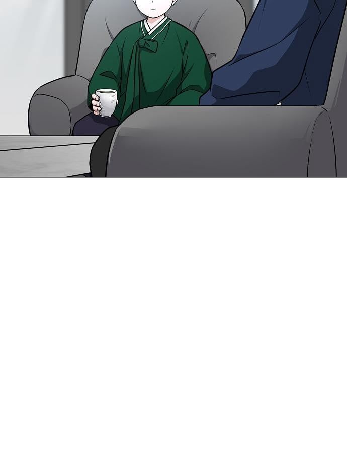 đọc truyện Kiếm Vương Chương 47 ảnh 84 tại Thiên Thai Truyện