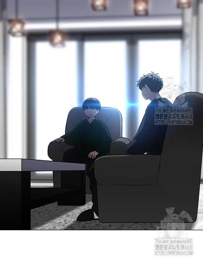 đọc truyện Kiếm Vương Chương 47 ảnh 92 tại Thiên Thai Truyện