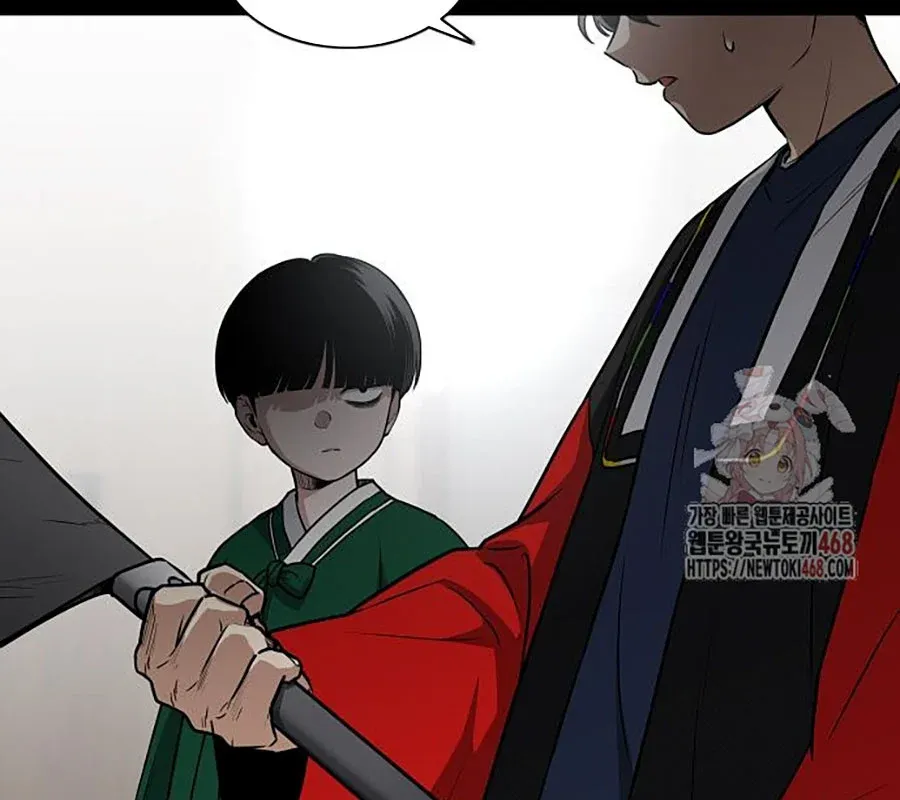 đọc truyện Kiếm Vương Chương 48 ảnh 126 tại Thiên Thai Truyện