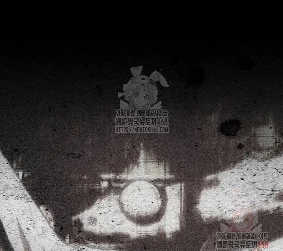 đọc truyện Kiếm Vương Chương 48 ảnh 152 tại Thiên Thai Truyện