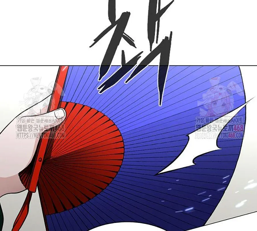 đọc truyện Kiếm Vương Chương 48 ảnh 179 tại Thiên Thai Truyện