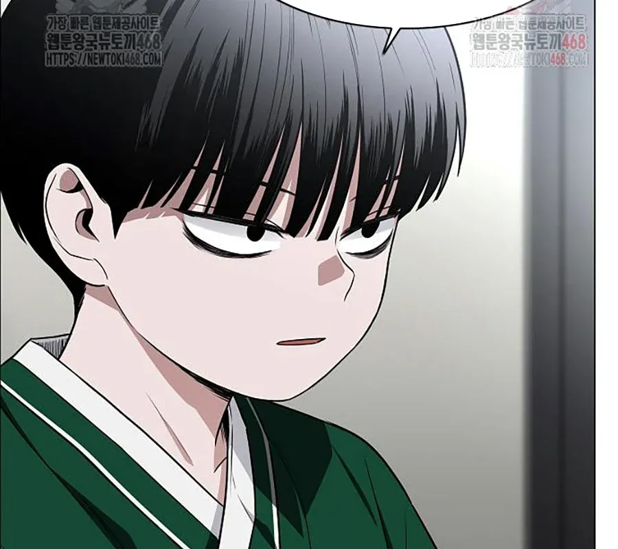 đọc truyện Kiếm Vương Chương 48 ảnh 186 tại Thiên Thai Truyện