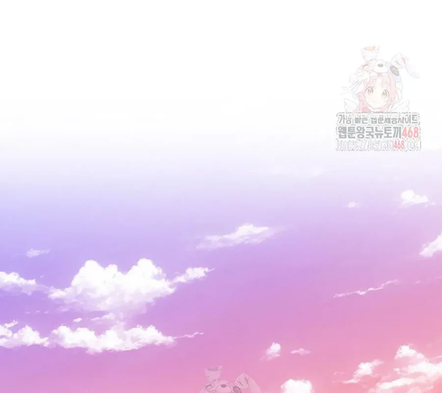 đọc truyện Kiếm Vương Chương 48 ảnh 204 tại Thiên Thai Truyện