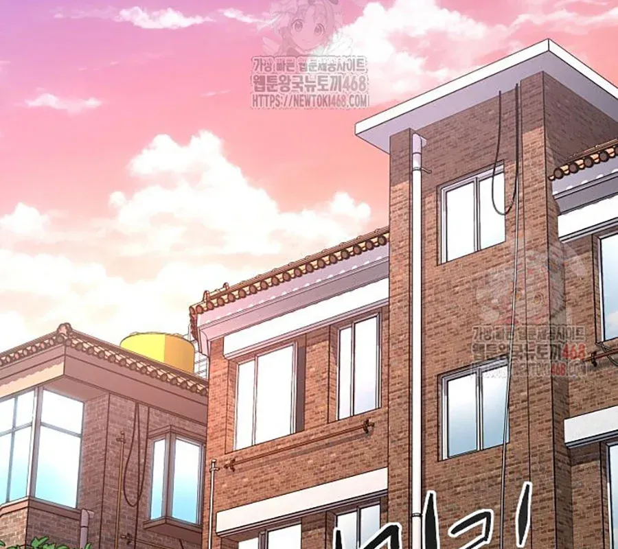 đọc truyện Kiếm Vương Chương 48 ảnh 205 tại Thiên Thai Truyện