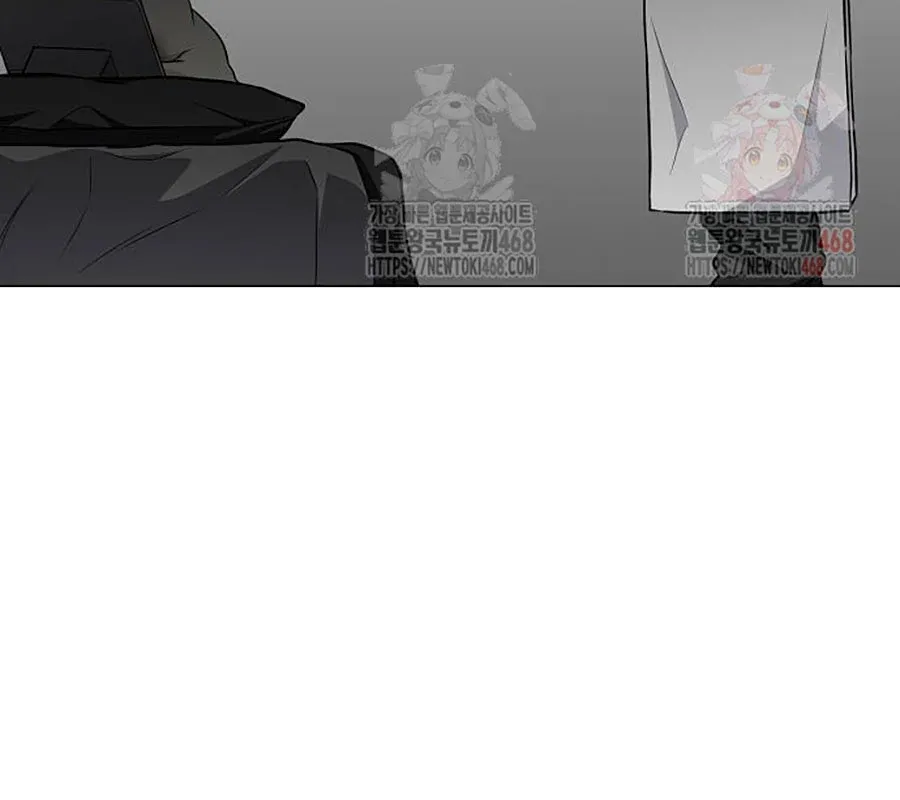 đọc truyện Kiếm Vương Chương 48 ảnh 219 tại Thiên Thai Truyện