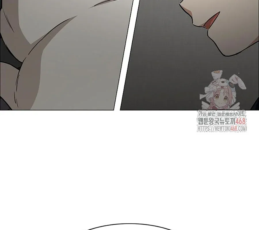 đọc truyện Kiếm Vương Chương 48 ảnh 221 tại Thiên Thai Truyện