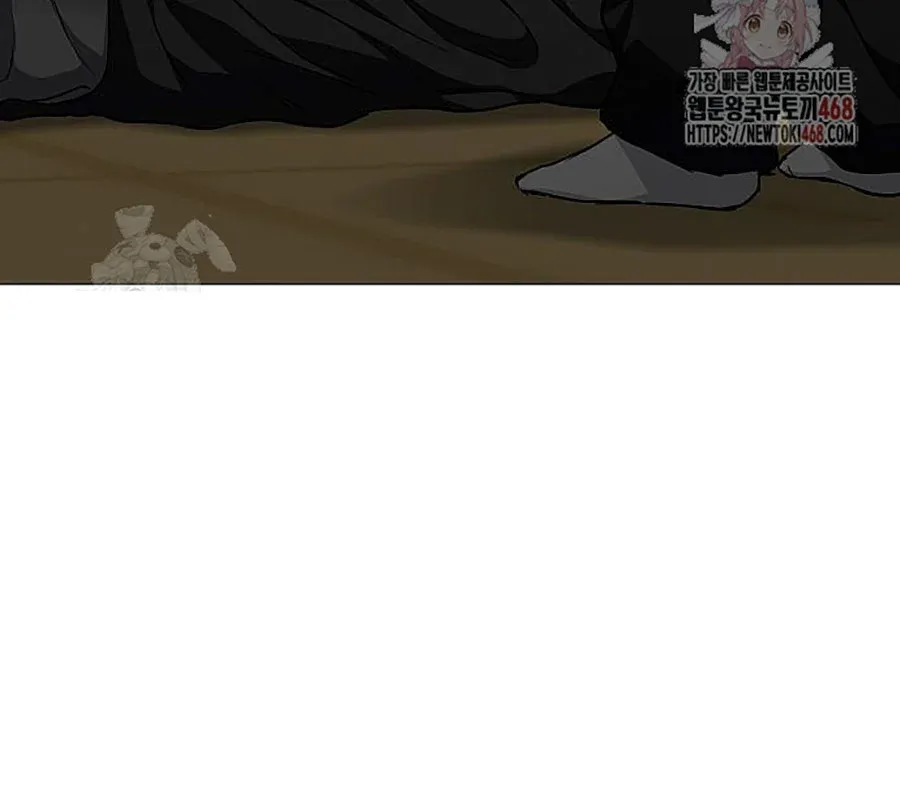 đọc truyện Kiếm Vương Chương 48 ảnh 224 tại Thiên Thai Truyện