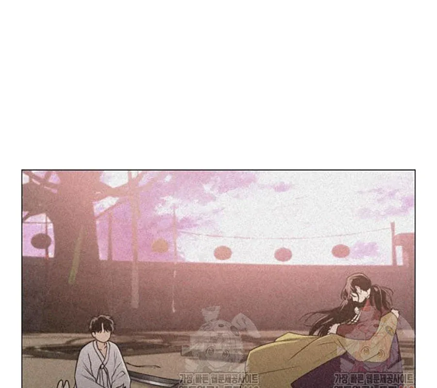 đọc truyện Kiếm Vương Chương 48 ảnh 27 tại Thiên Thai Truyện