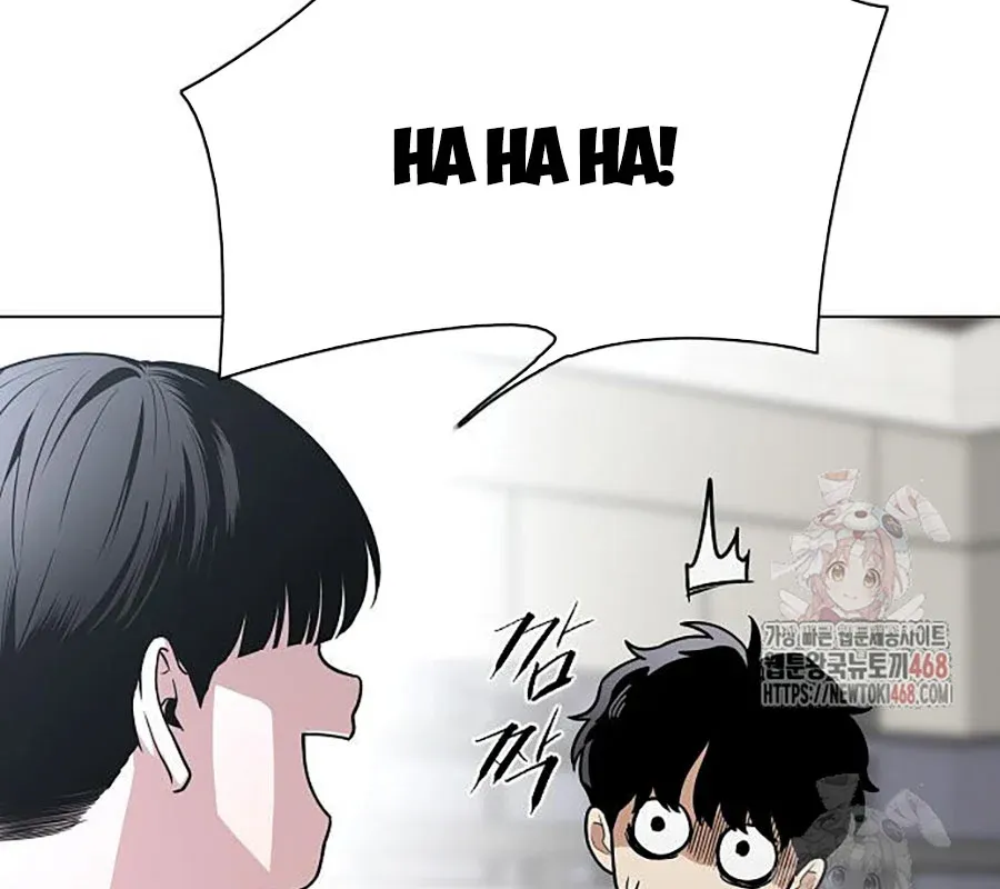 đọc truyện Kiếm Vương Chương 48 ảnh 39 tại Thiên Thai Truyện