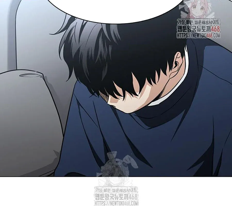 đọc truyện Kiếm Vương Chương 48 ảnh 7 tại Thiên Thai Truyện