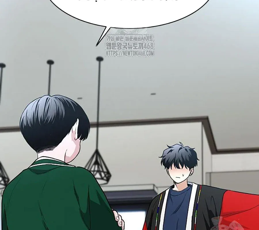 đọc truyện Kiếm Vương Chương 48 ảnh 78 tại Thiên Thai Truyện