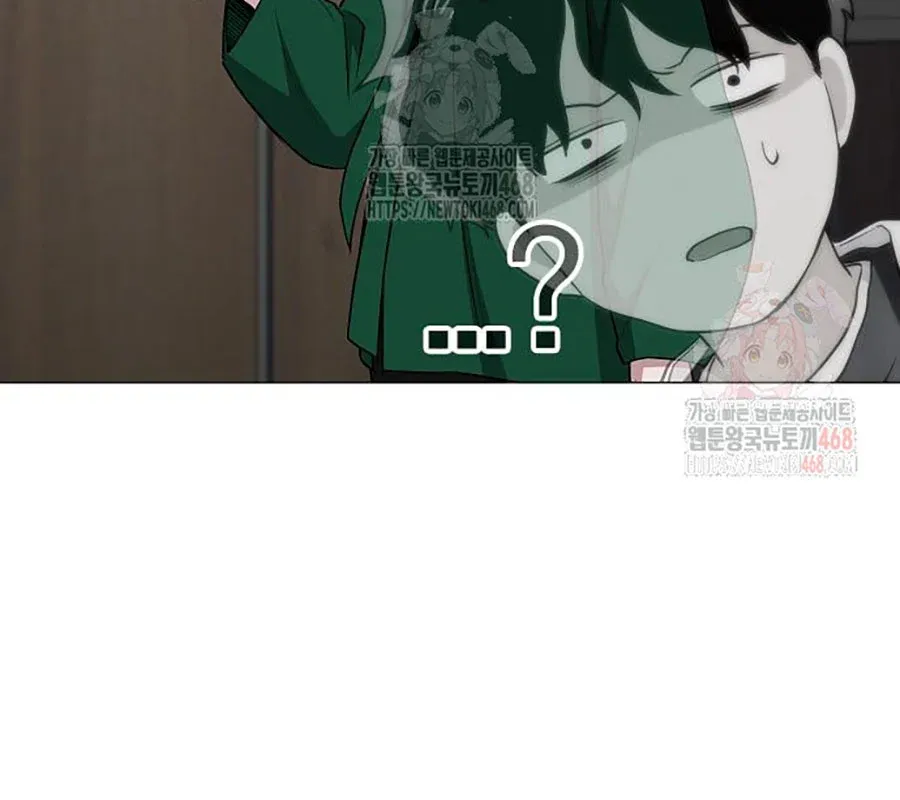 đọc truyện Kiếm Vương Chương 48 ảnh 87 tại Thiên Thai Truyện