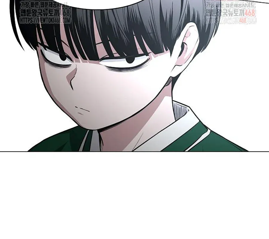 đọc truyện Kiếm Vương Chương 48 ảnh 11 tại Thiên Thai Truyện