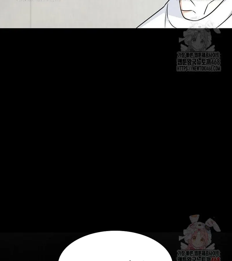 đọc truyện Kiếm Vương Chương 49 ảnh 110 tại Thiên Thai Truyện