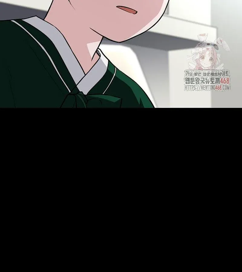 đọc truyện Kiếm Vương Chương 49 ảnh 121 tại Thiên Thai Truyện