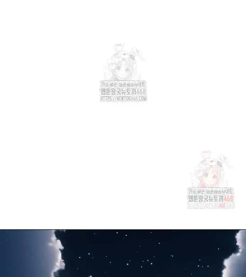 đọc truyện Kiếm Vương Chương 49 ảnh 135 tại Thiên Thai Truyện